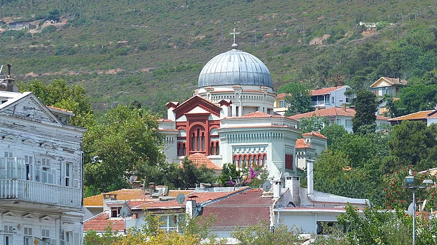 Aya Yani Kilisesi'ni ziyaret edin.